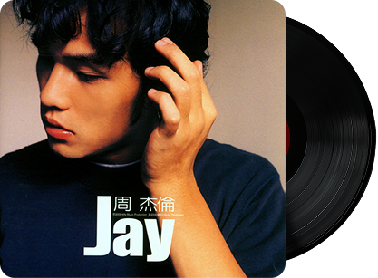 Jay Album